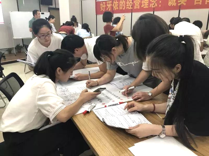 企业商学院-湖南中坚力量.jpg