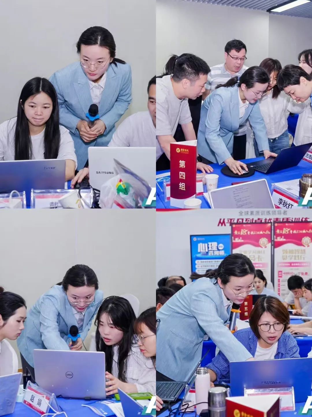 微信图片_20250429085501.jpg
