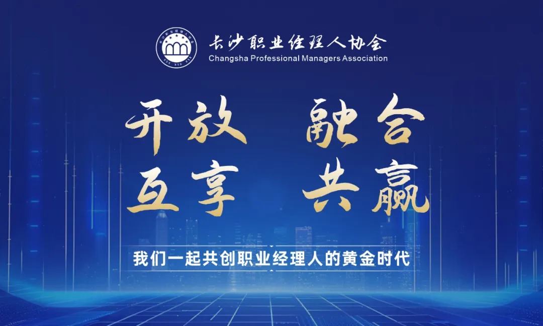 微信图片_20251216102541_715_25.jpg 微信图片_20251216102541_715_25.jpg