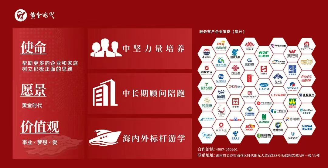 微信图片_20260922171205_702_3.jpg