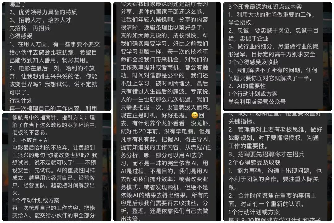 图片6.jpg 图片6.jpg