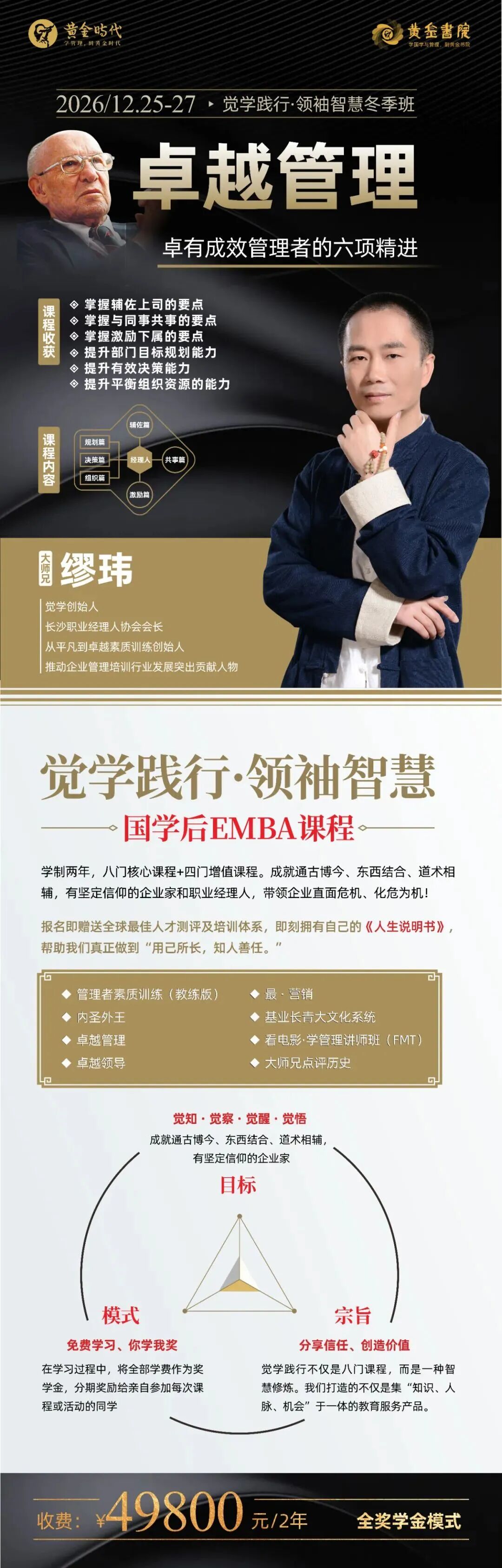图片8.jpg 图片8.jpg