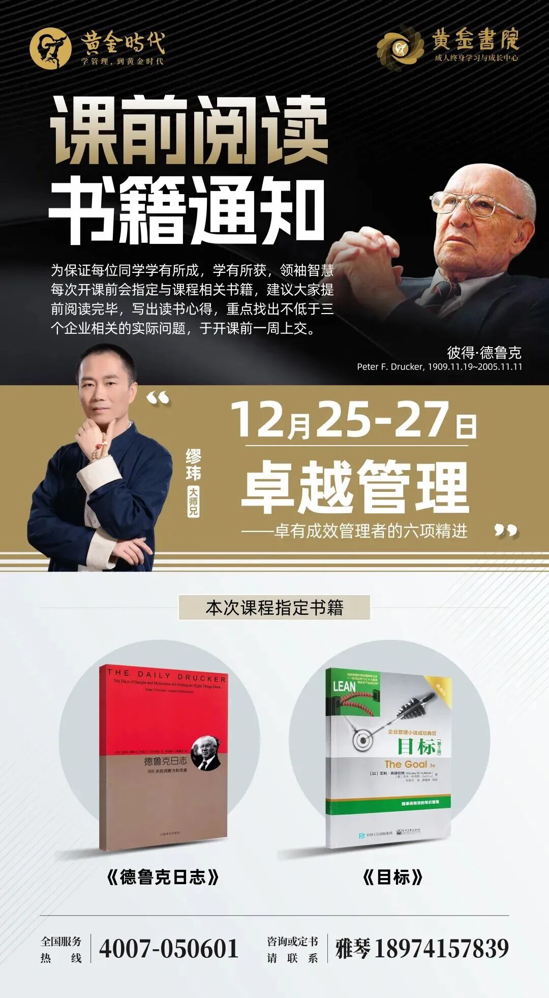 图片9.jpg 图片9.jpg